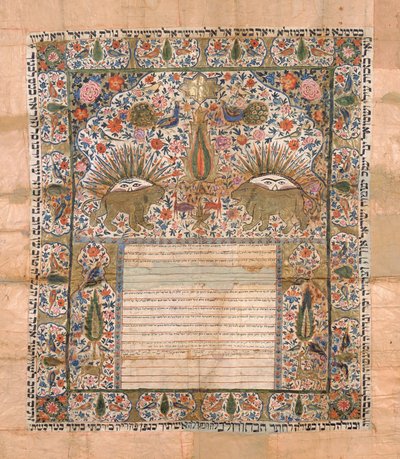 Bilinmeyen Sanatçı, Yapımcı - Evlilik Sözleşmesi (2742713) by Unbekannt Unbekannt